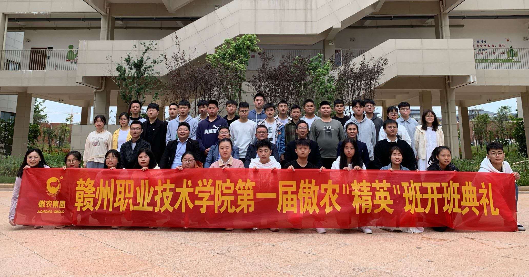 3118云顶集团(中国区)官方网站