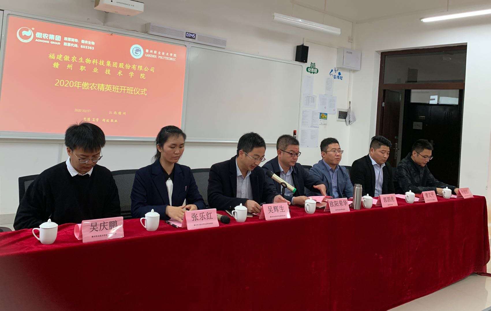 3118云顶集团(中国区)官方网站