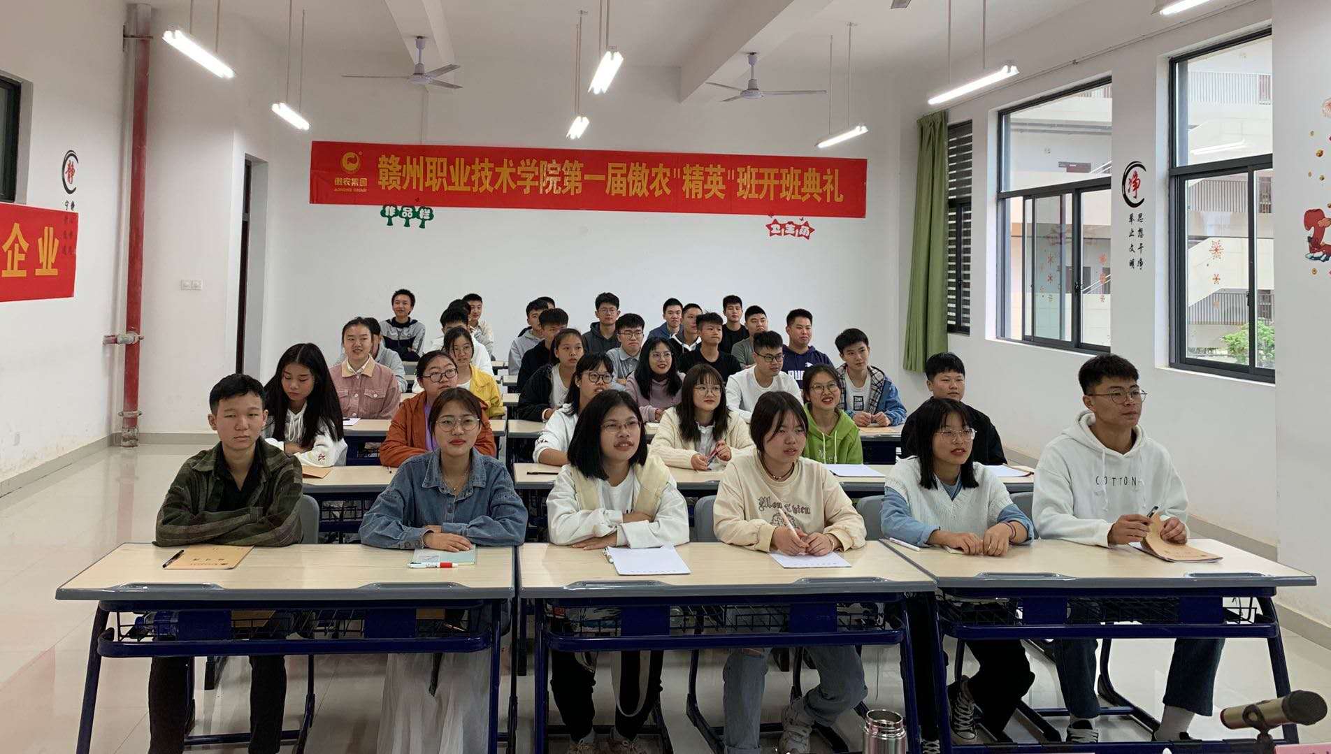 3118云顶集团(中国区)官方网站