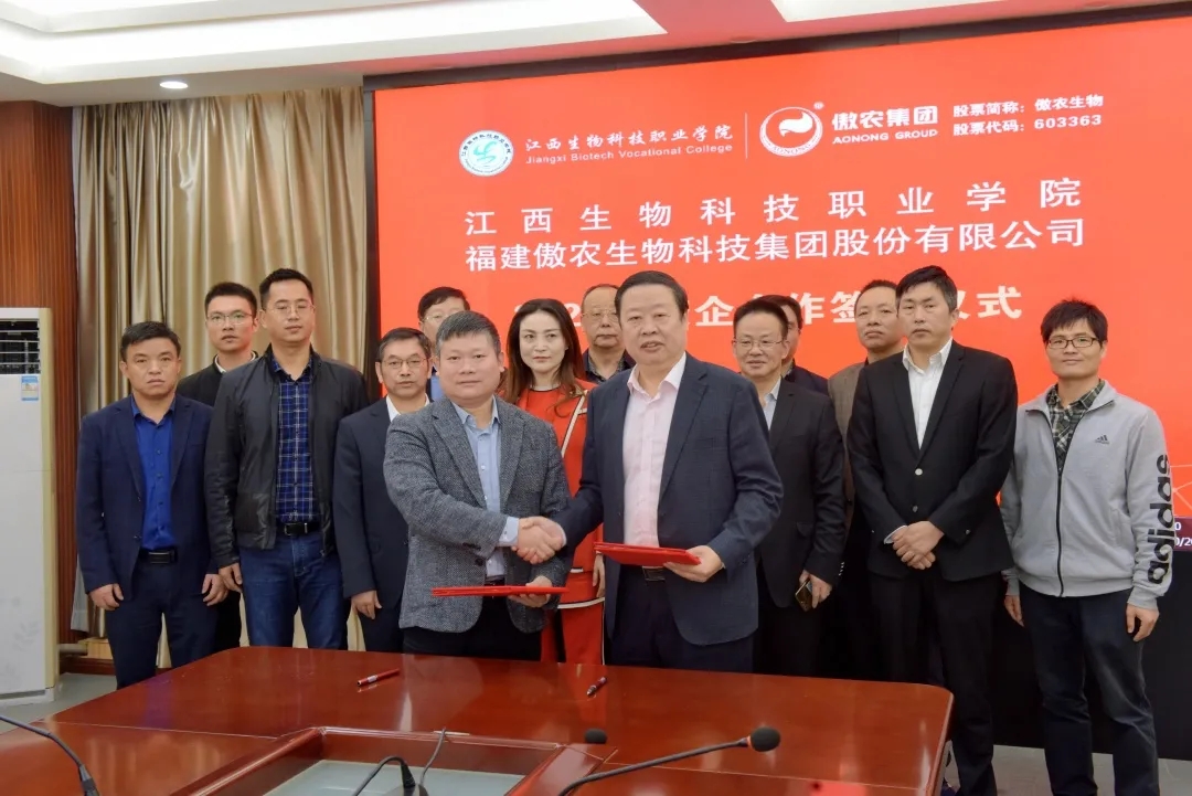 3118云顶集团(中国区)官方网站