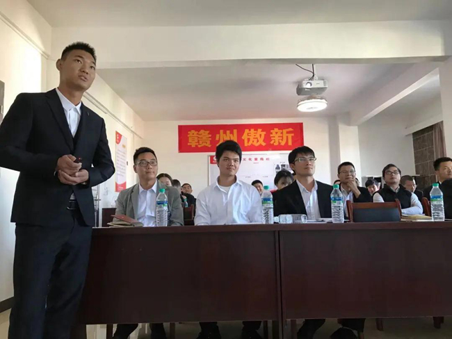 3118云顶集团(中国区)官方网站