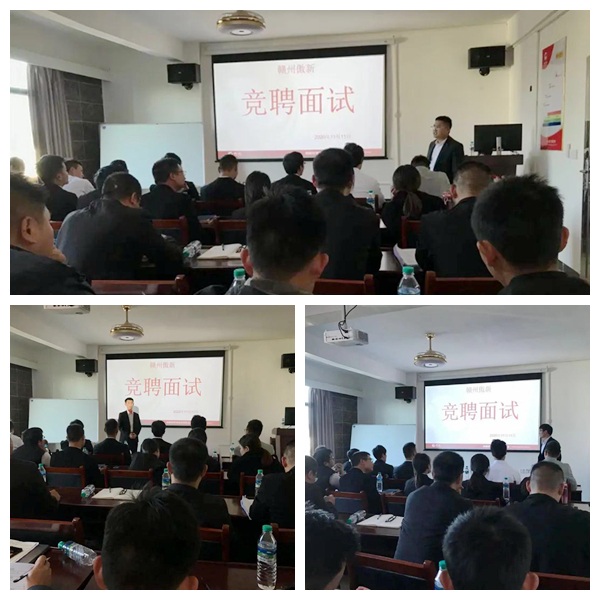 3118云顶集团(中国区)官方网站