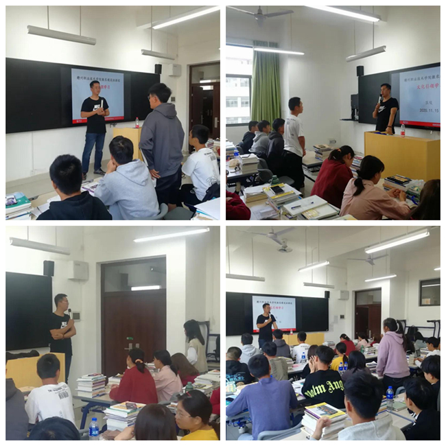 3118云顶集团(中国区)官方网站