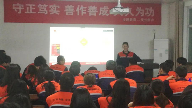 3118云顶集团(中国区)官方网站