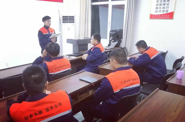 3118云顶集团(中国区)官方网站