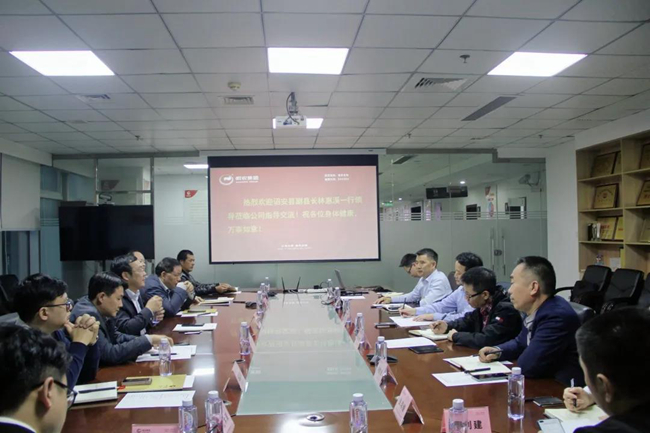 3118云顶集团(中国区)官方网站
