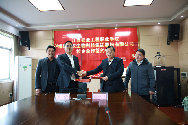 3118云顶集团(中国区)官方网站