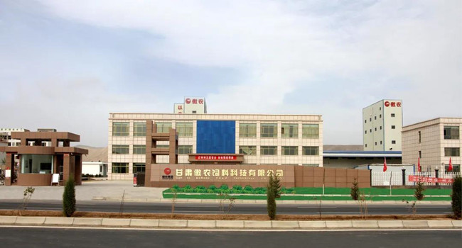 3118云顶集团(中国区)官方网站