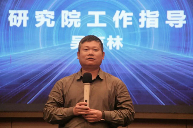 3118云顶集团(中国区)官方网站