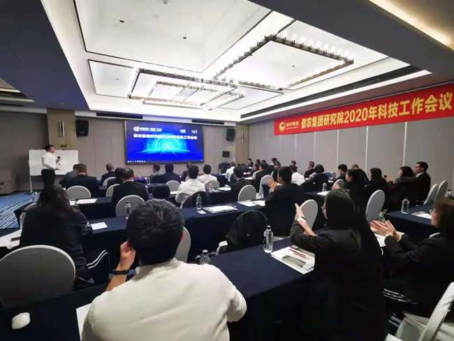3118云顶集团(中国区)官方网站