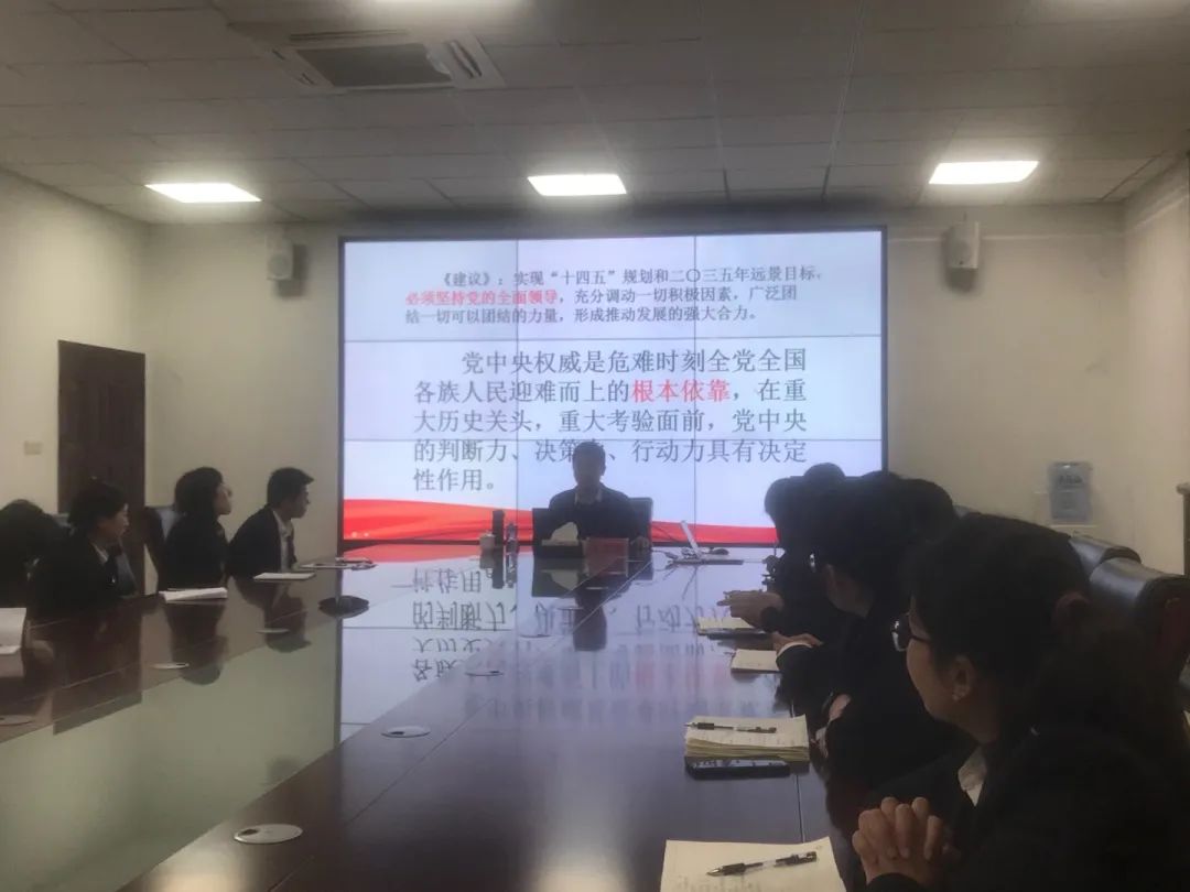 3118云顶集团(中国区)官方网站