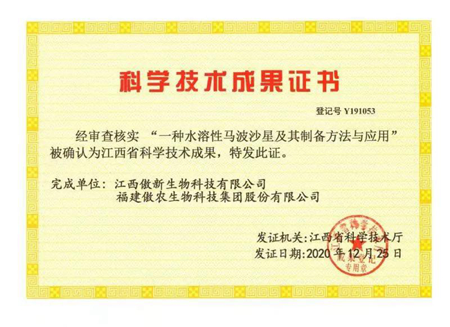 3118云顶集团(中国区)官方网站