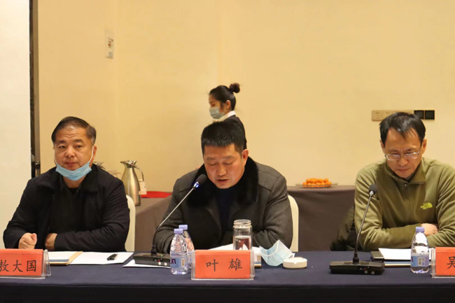 3118云顶集团(中国区)官方网站
