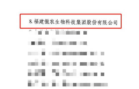 3118云顶集团(中国区)官方网站