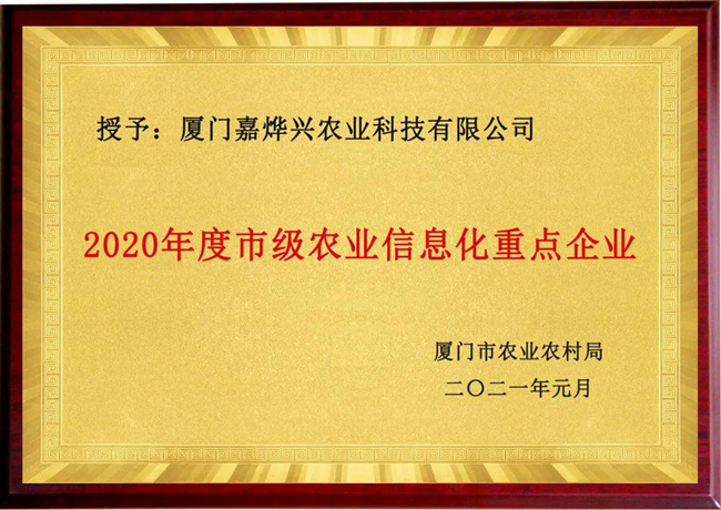 3118云顶集团(中国区)官方网站