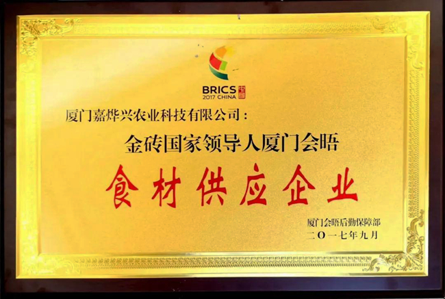 3118云顶集团(中国区)官方网站