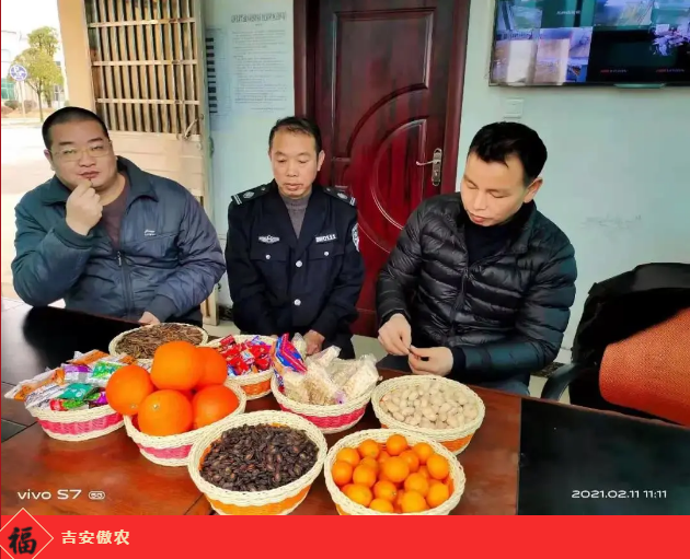 3118云顶集团(中国区)官方网站