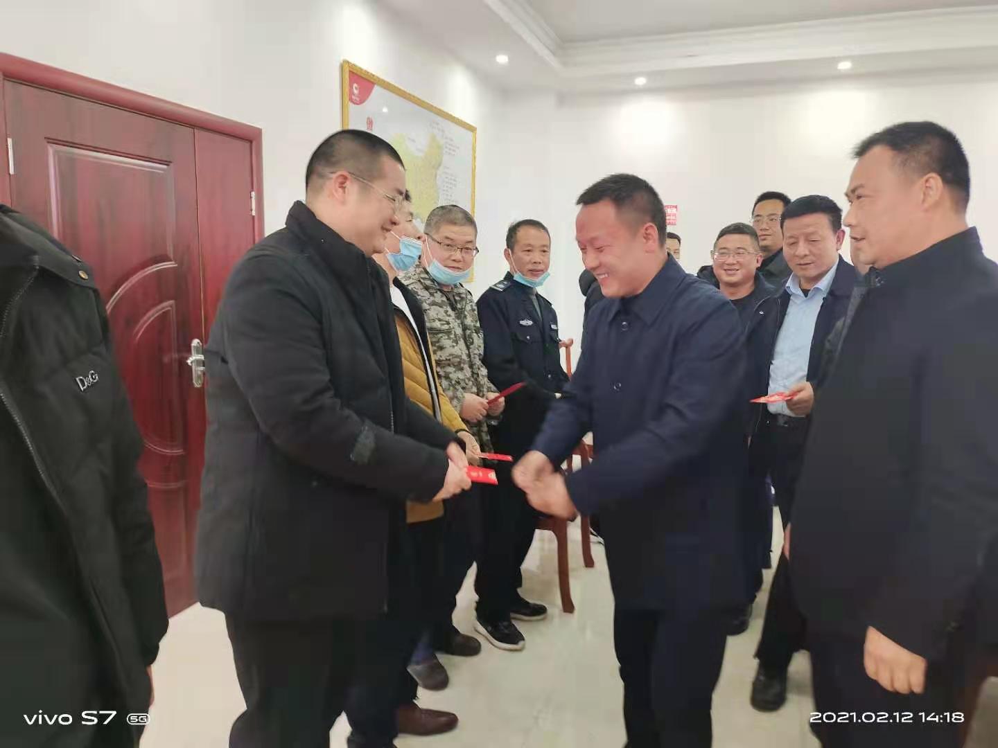 3118云顶集团(中国区)官方网站
