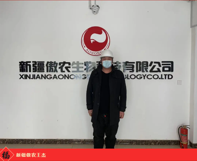 3118云顶集团(中国区)官方网站
