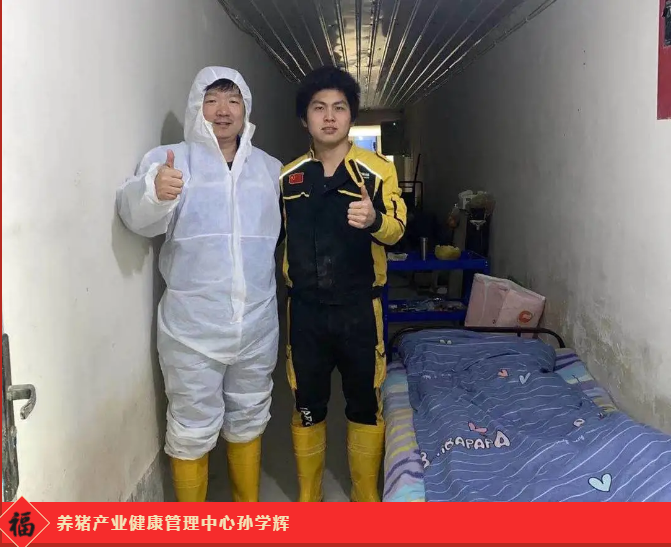 3118云顶集团(中国区)官方网站