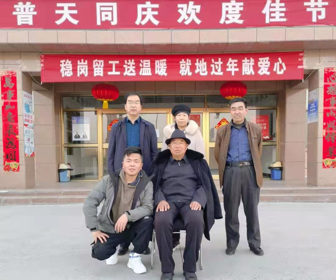 3118云顶集团(中国区)官方网站