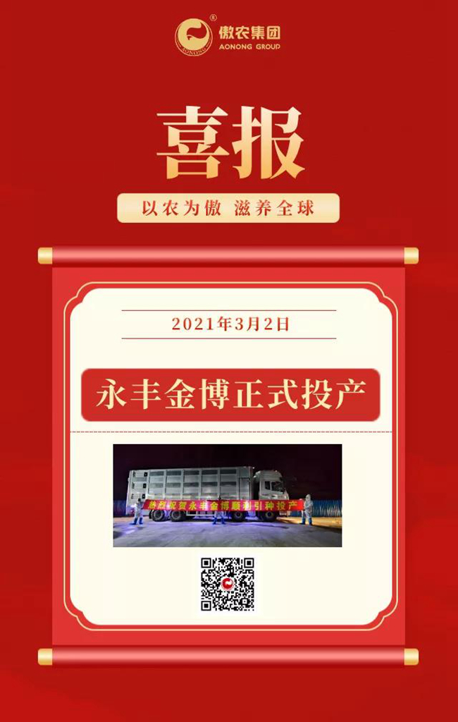 3118云顶集团(中国区)官方网站