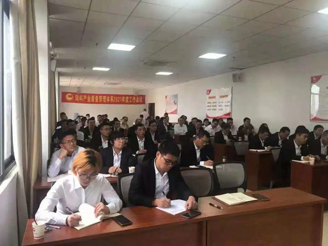 3118云顶集团(中国区)官方网站