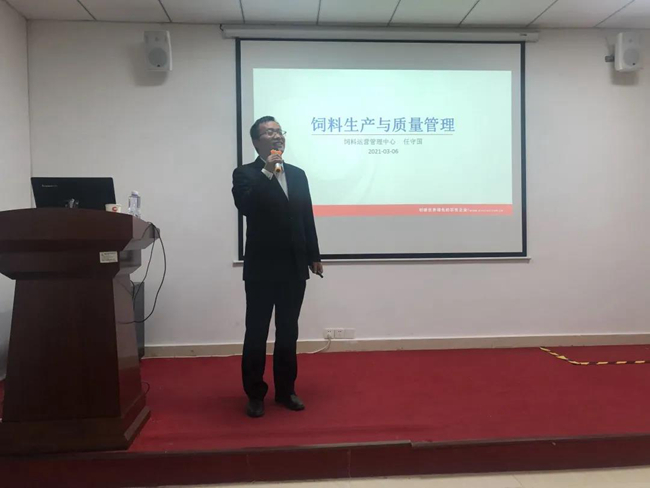 3118云顶集团(中国区)官方网站