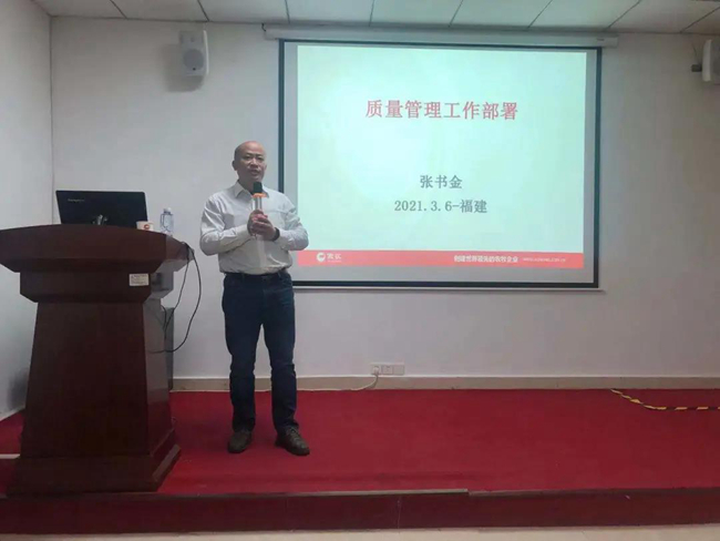 3118云顶集团(中国区)官方网站