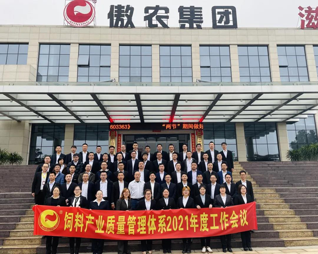 3118云顶集团(中国区)官方网站