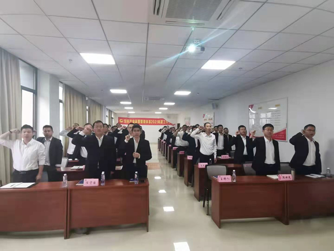 3118云顶集团(中国区)官方网站