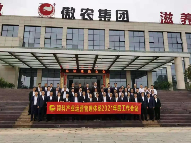 3118云顶集团(中国区)官方网站