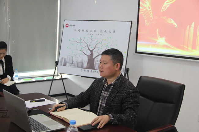 3118云顶集团(中国区)官方网站