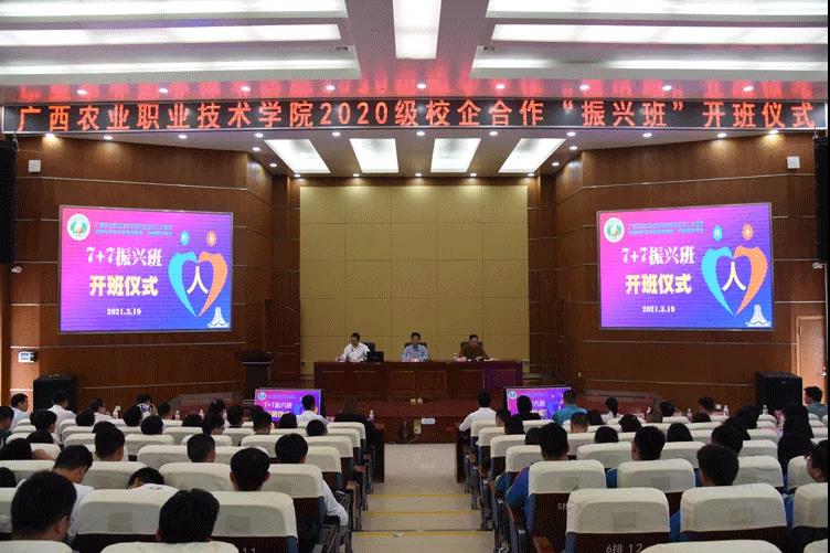 3118云顶集团(中国区)官方网站