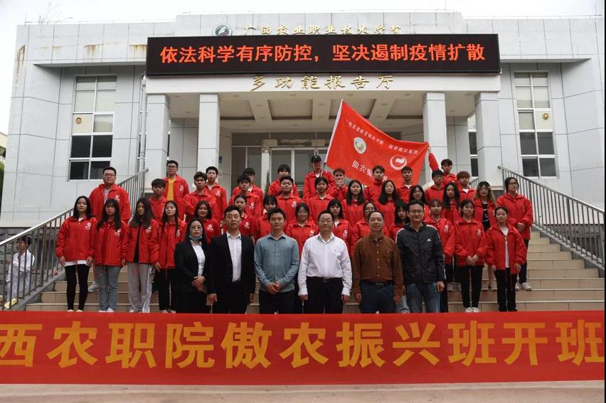 3118云顶集团(中国区)官方网站