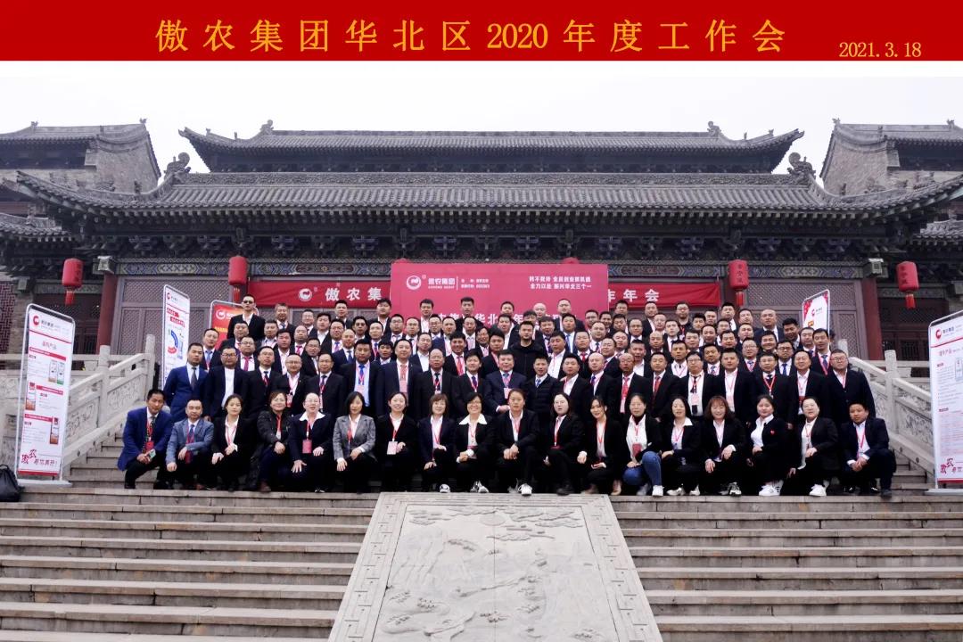 3118云顶集团(中国区)官方网站