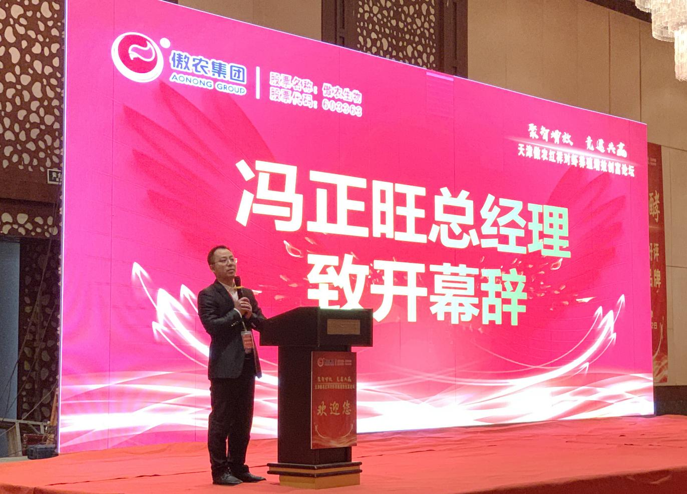 3118云顶集团(中国区)官方网站