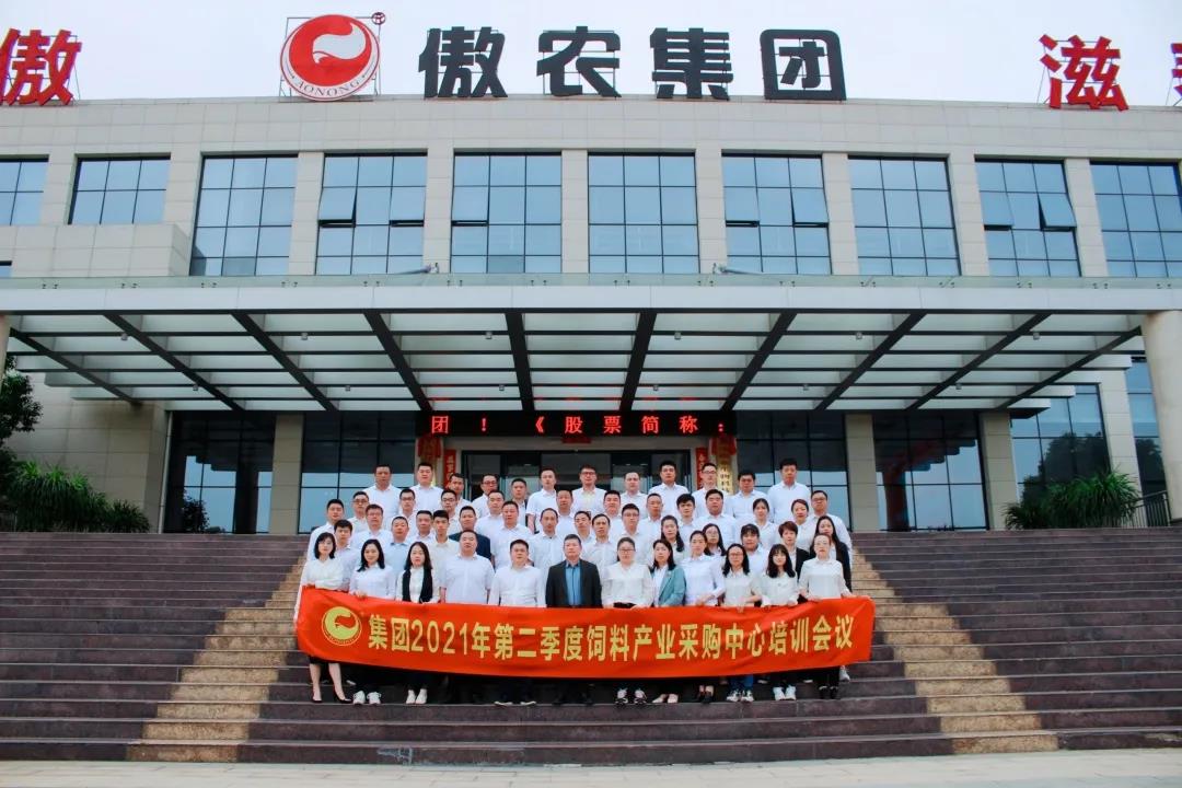 3118云顶集团(中国区)官方网站