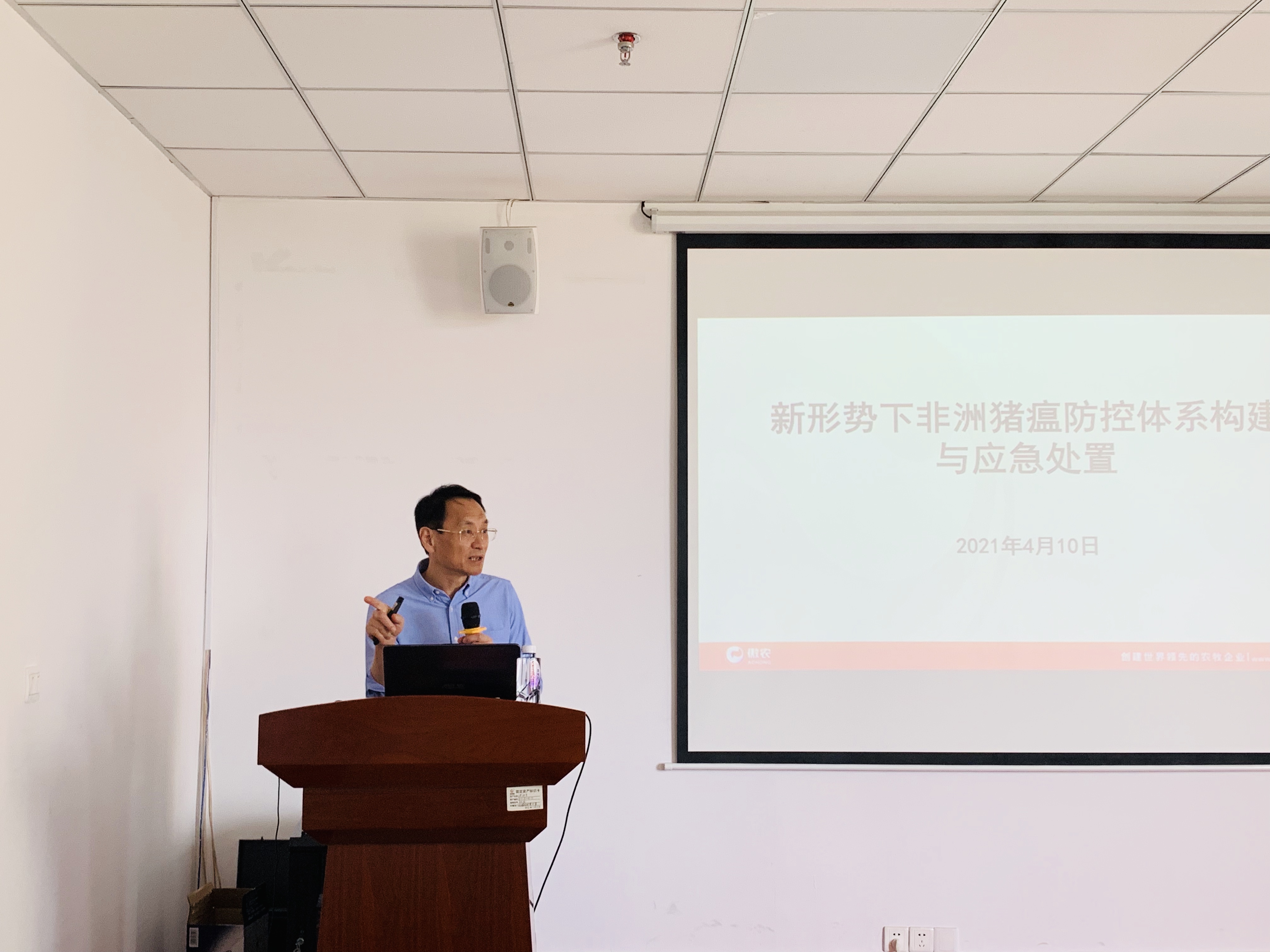 3118云顶集团(中国区)官方网站