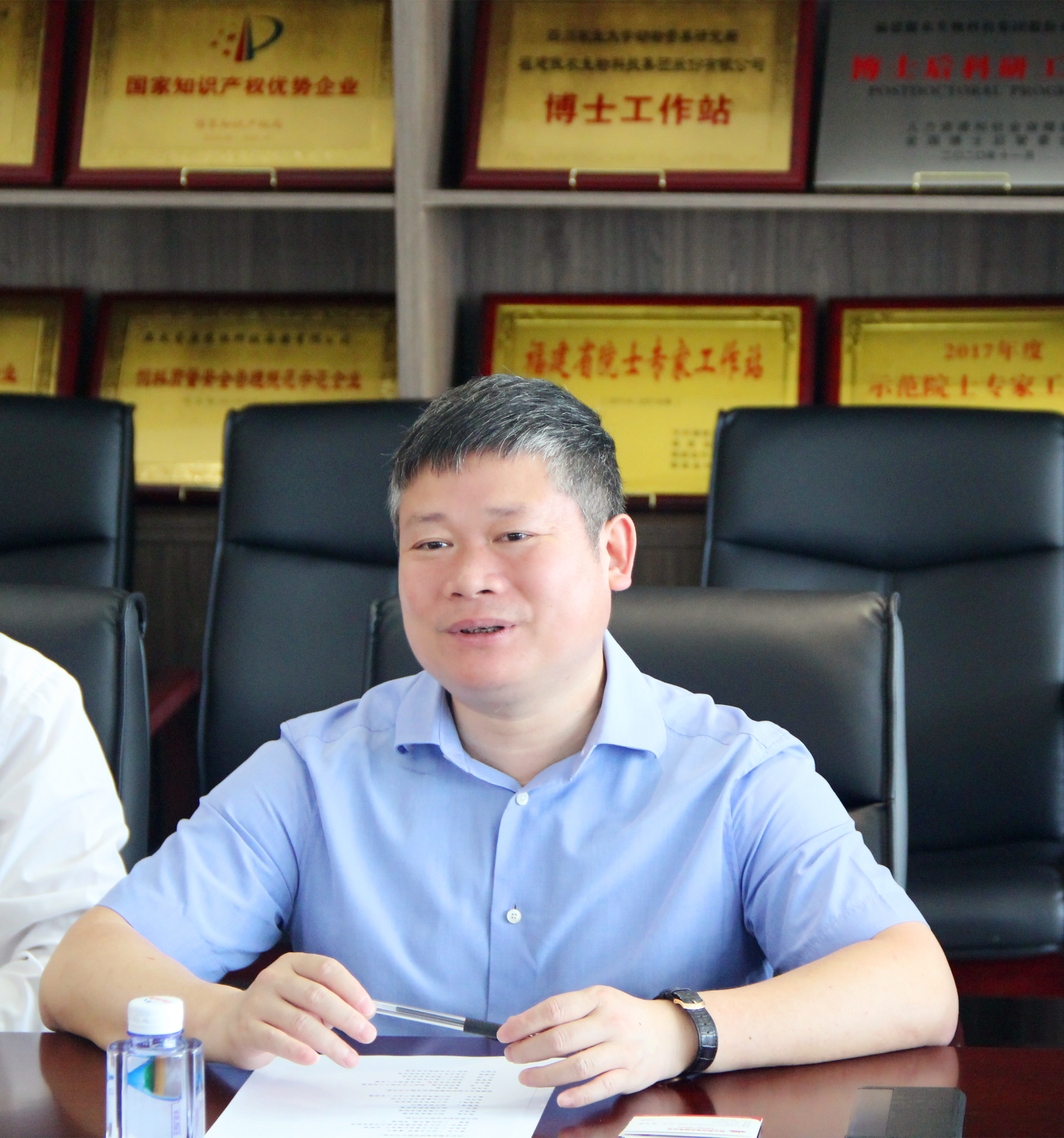 3118云顶集团(中国区)官方网站