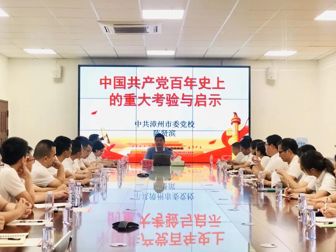 3118云顶集团(中国区)官方网站
