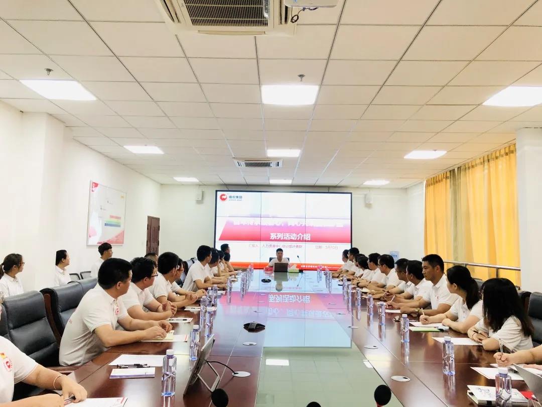 3118云顶集团(中国区)官方网站