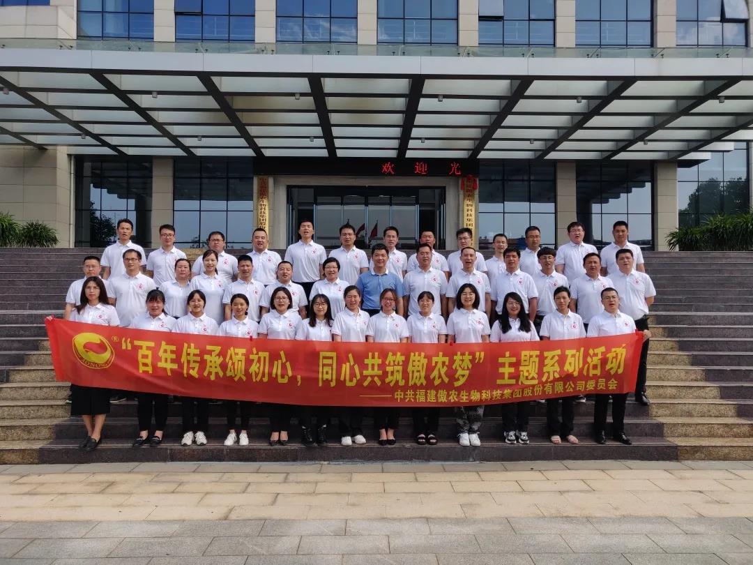 3118云顶集团(中国区)官方网站