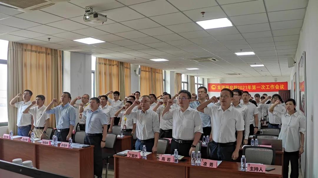 3118云顶集团(中国区)官方网站