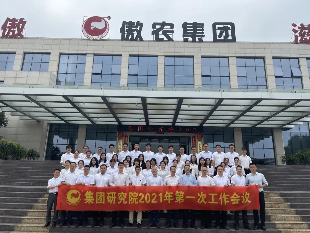 3118云顶集团(中国区)官方网站
