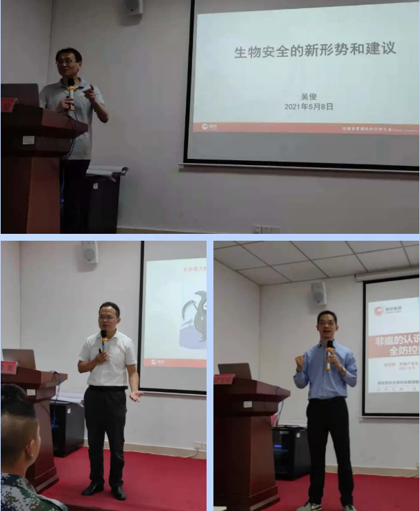 3118云顶集团(中国区)官方网站