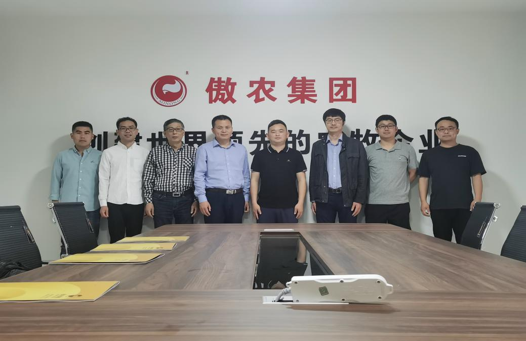 3118云顶集团(中国区)官方网站