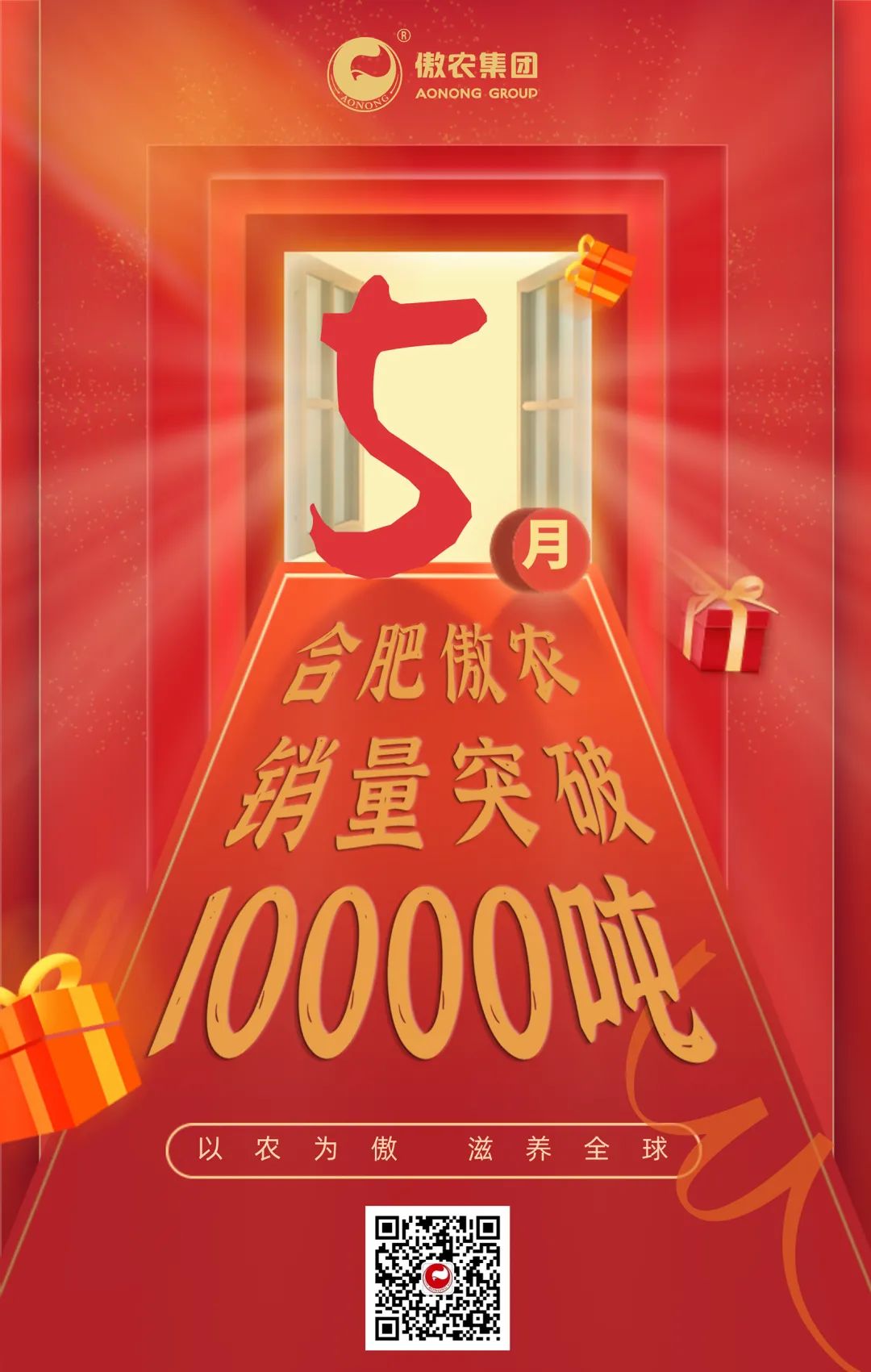 3118云顶集团(中国区)官方网站