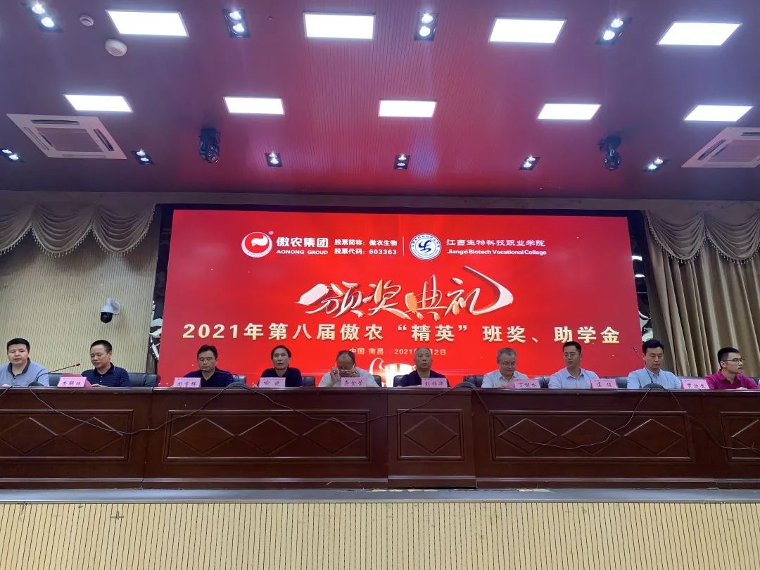 3118云顶集团(中国区)官方网站