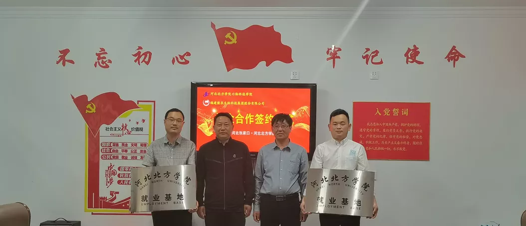3118云顶集团(中国区)官方网站